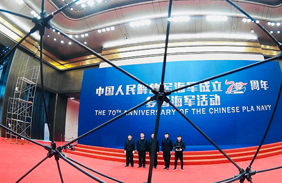 2019年中国人民解放军海军成立70周年---多国海军活动